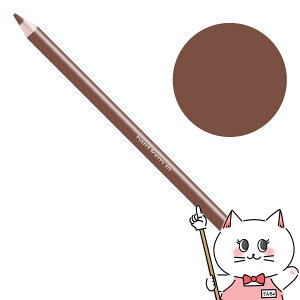 yő400~OFFN[|zyKizVEEG n[htH[~ n[h9 uE03yACuEyVzy[֑zshu uemura (6008414)