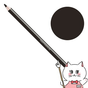 yő400~OFFN[|zyKizVEEG n[htH[~ n[h9 TEhubN01yACuEyVzy[֑zshu uemura (6009021)