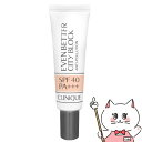 クリニーク イーブン ベター シティ ブロック ポリュテクション40 N 30ml【UV/日焼け止めクリーム】【メール便送料無料】 (6009959)