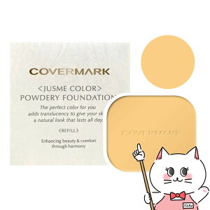 Jo[}[N WX~[J[pE_[t@f[V(tB)YN20yt@f[Vz SPF30 PA+++ y[֑z (6010056)