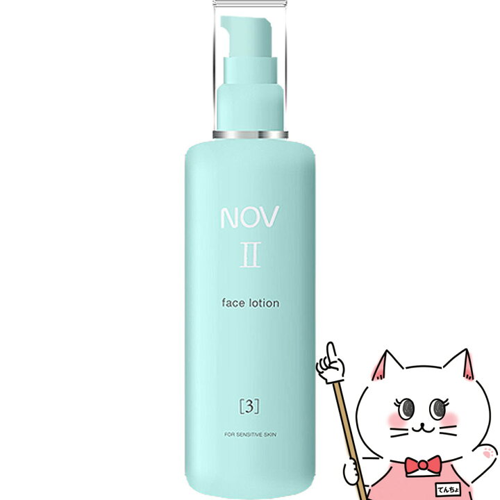 楽天市場】ノエビア NOVノブ II フェイスローション 120ml【化粧水 