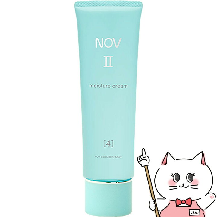 楽天市場】ノエビア NOVノブ II モイスチュアクリーム 50g【保湿 
