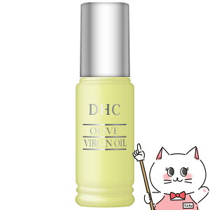 dhc オリーブバージンオイル30mlの人気商品・通販・価格比較 - 価格.com