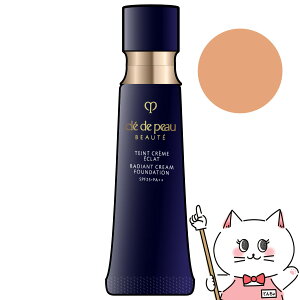 yő400~OFFN[|zyKiz Nh|[{[e ^N[GNn OC-20(OC20/I[N20) yN[t@f[Vz SPF25 PA++ yz֑z NEhE|[ {[