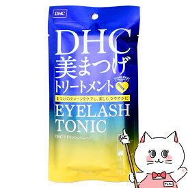 DHC アイラッシュトニック 6.5ml【メール便対応商品】【SBT】 (6022080)