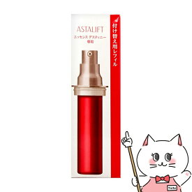 【クーポン配布中】【国内正規品】ASTALIFT アスタリフト エッセンス デスティニー 30ml (レフィル)【美容液】フジフィルム FUJIFILM 【宅配便送料無料】 【あす楽対応_関東】即納 【ASR】(6026203)