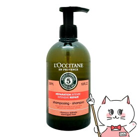 ロクシタン ファイブハーブスリペアリングシャンプー500ml【本体/ポンプ】【ヘアシャンプー】【SBT】L'OCCITANE 5ハーブスシリーズ 即納(6027753)