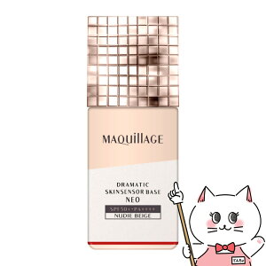 yő400~OFFN[|z }LA[W h}eBbNXLZT[x[XNEO 25ml #k[fB[x[Wyωn/etz SPF50+ PA++++ y[֑z (6029744)