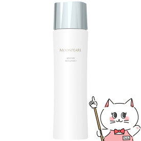 ミキモト ムーンパールモイスチャーリッチローションI a 140ml (しっとりタイプ/化粧水)【ミキモトコスメティックス ミキモト化粧品 MIKIMOTO】【宅配便送料無料】 (6038253)
