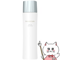 楽天市場】ミキモト化粧品 ムーンパール（美容・コスメ・香水）の通販 
