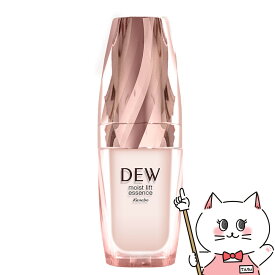 【クーポン配布中】カネボウ DEW モイストリフトエッセンス 45g【美容液】【宅配便送料無料】 (6038552)