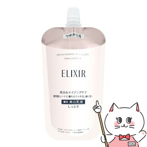 yő400~OFFN[|z GNV[ zCg uCgjO G}W WT II 110ml (Ƃ)ytB/lߑւ/t/߂/l֗pzy򕔊Oizy[֑z (