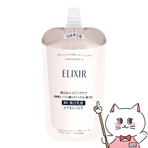  GNV[ zCg uCgjO G}W WT III 110ml (ƂĂƂ)ytB/lߑւ/t/߂/l֗pzy򕔊Oizy[֑z (6043220)