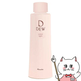 【クーポン配布中】カネボウ DEW ローション さっぱり(レフィル) 150ml【SBT】 (6043462)