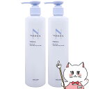 【セット】【国内正規品】シェルクルール ナチュレポウ リプライローション 330ml×2個【化粧水 まとめ買い 2個セット…
