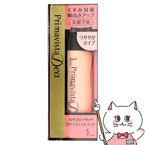 yő400~OFFN[|zԉ\tB[i v}BX^fBA 邳Abvωn(₩^Cv)yωnz SPF20 PA++ y[֑z(6043575)