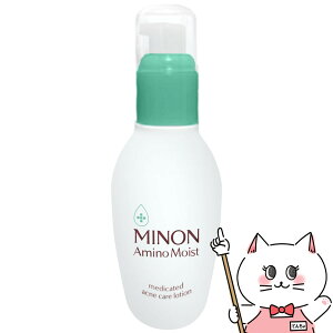 【最大400円OFFクーポン】ミノン アミノモイスト 薬用アクネケア ローション 150ml【保湿化粧水/敏感肌/混合肌】【医薬部外品】MINON 第一三共ヘルスケア【宅配便送料無料】 (6043705)