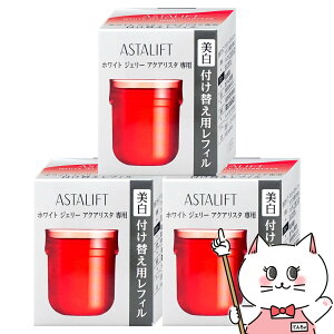 y3ZbgzyKizASTALIFT AX^tg zCgWF[ANAX^ (tB) 40g×3yz֑z (6043877-set3)