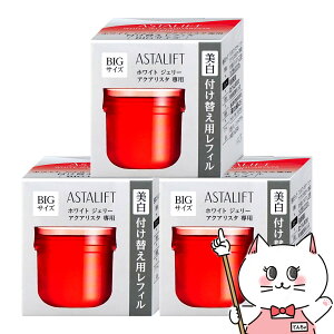 yő400~OFFN[|zy3ZbgzyKizASTALIFT AX^tg zCgWF[ANAX^ (tB) 60g×3yz֑z (6043879-set3)