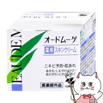 楽天市場】オードムーゲ 薬用スキンクリーム 40g クリームの通販