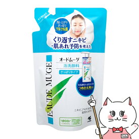 【お買い物マラソン】小林製薬 オードムーゲ 泡洗顔料La さっぱりタイプ つめかえ用 130ml【メール便送料無料】(6044635)