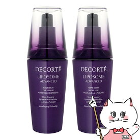 【お買い物マラソン】【2個セット】コーセー コスメデコルテ リポソームアドバンストリペアセラム 75ml【美容液】 【COSME DECORTE】【宅配便送料無料】 【あす楽対応_関東】即納(6047734-set2)