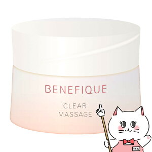  xltB[N NA}bT[W 90g BENEFIQUEy򕔊Oizy}bT[WN[zyz֑z (6047767)