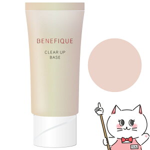 yő400~OFFN[|z xltB[N NAAbvx[X AC{[ 30gyωnz SPF25 PA++ BENEFIQUE y[֑z (6047778)