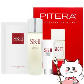 SK-II ベストセラートライアルキット (SKII SK-2 SK2)【宅配便送料無料】 【あす楽対応_関東】即納(6047821)