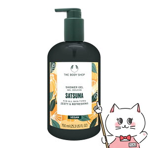 UE{fBVbv V[WF 750ml STM Tc} yB݂̍zy{fBVv[zyTHE BODY SHOP U{fBVbvzySBTz (6049325)