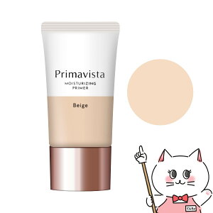 yő400~OFFN[|zԉ v}BX^ XLveNgx[X(h~)x[W 25g ypet ωnz SPF20 PA++ y[֑z(6049830)