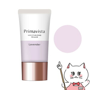 ԉ v}BX^ XLveNgx[X(h~)x_[ 25g ypet ωnz SPF20 PA++ y[֑z(6049831)