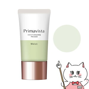 yő400~OFFN[|zԉ v}BX^ XLveNgx[X(h~) 25g ypet ωnz SPF20 PA++ y[֑z(6049832)