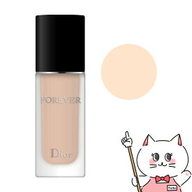 【お買い物マラソン】【Dior】クリスチャンディオール ディオールスキン フォーエヴァー フルイドマット #1.5N 30ml【リキッドファンデーション】【宅配便送料無料】 (6049842)