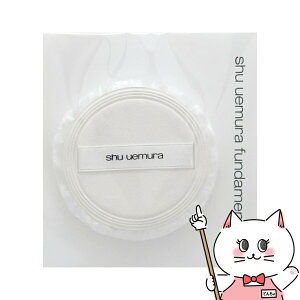 yKizVEEG A~ebh CrWu pE_[ pt shu uemuray[֑ΉizySBTz(6052814)