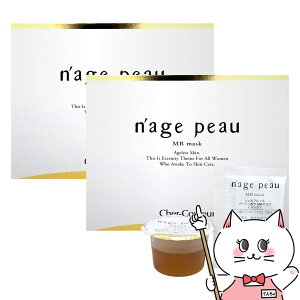 y2ZbgzyKizVFN[ i[W|E MB}XN 15g×4×2ypbNzy܂Ƃߔ 2Zbgzyz֑z (6052982-set1)