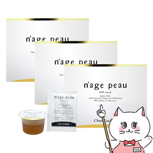 y3ZbgzyKizVFN[ i[W|E MB}XN 15g×4×3ypbNzy܂Ƃߔ 3Zbgzyz֑z (6052982-set2)