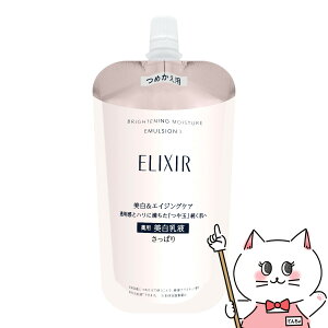  GNV[ zCg uCgjO G}W WT I 110ml (ς) ytB/lߑւ/t/߂/l֗pzy򕔊Oizy[֑z (6053095)