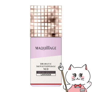 yő400~OFFN[|z }LA[W h}eBbNXLZT[x[X NEO 25ml#x_[ SPF50+ PA++++ yωn etzy[֑z(6053096)