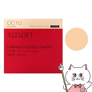 yKizASTALIFT AX^tg ~iXGbZXpE_[ tB 9g I[N10(OC10) SPF20 PA++ tWtB FUJIFILMypE_[t@f[V ƂX|Wt Ȃgp^Cv