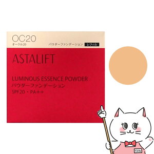 yKizASTALIFT AX^tg ~iXGbZXpE_[ tB 9g I[N20(OC20) SPF20 PA++ tWtB FUJIFILMypE_[t@f[V ƂX|Wt Ȃgp^Cv