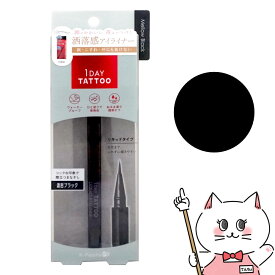 【お買い物マラソン】クオレ K-パレット 1DAY TATTOO リキッドアイライナー #01 メロウブラック(濃密ブラック)【メール便送料無料】(6053758)