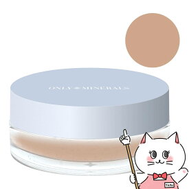 【ONLY MINERALS】オンリーミネラル 薬用ホワイトニングファンデーション 5g #ヘルシーオークル SPF50 PA+++【医薬部外品】【パウダーファンデーション】【宅配便送料無料】 (6053814)【GTT】