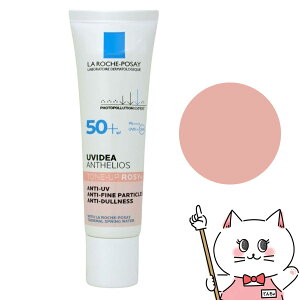 �����b�V���|�[ UV�C�f�AXL �v���e�N�V�����g�[���A�b�v ���[�Y+ 30ml SPF50+ PA++++ #�s���N�x�[�W���y���₯�~�ߓ��t ���ω��n LA ROCHE-POSAY�z�y���[���֑��������z (6056029)