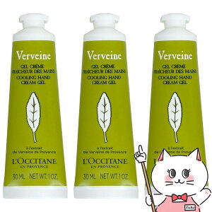 y3{ZbgzNV^ @[xi ACX nhN[ 30ml Ȃy@[xinhN[zy[֑z(5000433-set1)