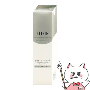 yő400~OFFN[|z GNV[zCg uCgjO CNNWO IC 145mly򕔊Oizyp CNƂICzyz֑z (6001669)