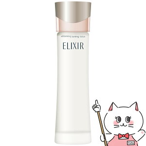 ������ �G���N�V�[�� �z���C�g �g�[�j���O���[�V���� 165ml�y��򕔊O�i�z�y��p��������񉻏ϐ��z�y��z�֑��������z (6001686)