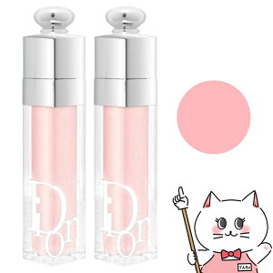 【セット】【Dior】クリスチャンディオール アディクトリップ マキシマイザー ×2本 6ml #001【リップグロス/リップ プランパー】【メール便送料無料】(6005329-set2)