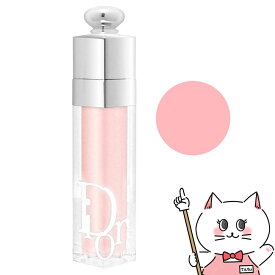 【Dior】クリスチャンディオール アディクトリップ マキシマイザー 6ml #001【リップグロス/リップ プランパー】【メール便送料無料】 (6005329)