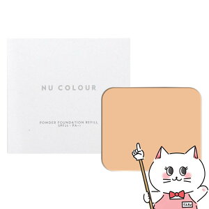 �j���[�X�L�� �j���[�J���[�p�E�_�[ �t�@���f�[�V���� 10g �s���N(���t�B��) SPF23 PA++ NU SKIN Nu Colour Powder Foundation Refill�y03002516�z�y���[���֑��������z (6015655)